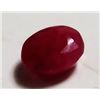 Image 1 : 3 ct. Natural Ruby Red Corrundum Gemstone