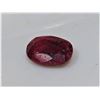 Image 1 : 4.5 ct. Natural Ruby Gemstone Earth Mined