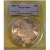 Image 1 : 1885 MS 64 PCGS Morgan Dollar KEY DATE