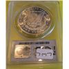 Image 2 : 1885 MS 64 PCGS Morgan Dollar KEY DATE