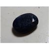 Image 1 : 3 ct. Natural Opaque Blue Sapphire Gemstone