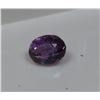 Image 1 : 4.5 ct. Natural Amethyst Gemstone