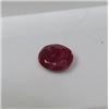 Image 1 : 5.5 ct. Natural Ruby Gemstone Corrundum