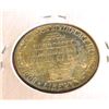 Image 2 : 1946 Booker T. Washington Half Dollar