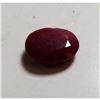 Image 1 : 2.5 ct. Natural Ruby Gemtstone