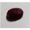 Image 2 : 2.5 ct. Natural Ruby Gemtstone