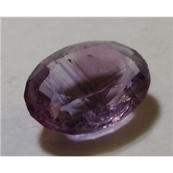3.5 ct. Natural Amethyst Gemstone