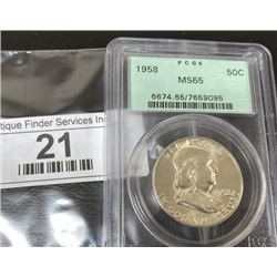 1958 MS 65 PCGS Franklin Half Dollar