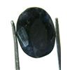 Image 1 : 3.5  ct. Natural Gemstone - Dark