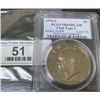 Image 1 : 1976 S PRF 69 DCAM IKE Dollar PCGS Slab