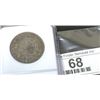 Image 2 : 1824 VF 25 NGC Bust Half Dollar