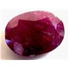 Image 1 : 4 ct. Natural Ruby Gem