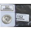 Image 1 : 1967 MS 64 NGC Kennedy Half Dollar