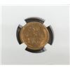 Image 2 : 1931 MS 66 RD NGC Lincoln Wheat Cent