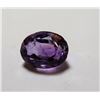 Image 1 : 4 ct. Natural Amethyst  Gemstone