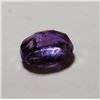 Image 2 : 4 ct. Natural Amethyst  Gemstone