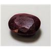 Image 1 : 3 ct. Natural Ruby Gemstone