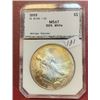 Image 1 : 1999 MS 67 US Silver Eagle