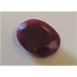 4.5 ct. Natural Ruby Gemstone