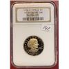 Image 1 : 1979 s T-2 SBA PF 69 UC NGC US Dollar