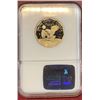 Image 2 : 1979 s T-2 SBA PF 69 UC NGC US Dollar