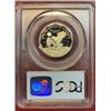 Image 2 : 1981 S PF 69 PCGS - Susan B. Anthony Dollar