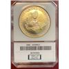 Image 2 : 1999 MS 67 US Silver Eagle