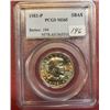 Image 1 : 1981 P MS 65 PCGS SBA $1