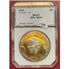 Image 1 : 1999 MS 67 US Silver Eagle