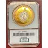Image 2 : 1999 MS 67 US Silver Eagle