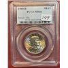 Image 1 : 1980 d MS 66 PCGS SBA Dollar