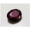 Image 1 : 4 ct. Natural Ruby Gemstone