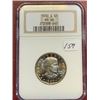 Image 1 : 1980 S MS 66 NGC SBA $1