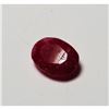 Image 1 : 1.5 ct. Gem Quality Ruby Gemstone