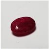 Image 2 : 1.5 ct. Gem Quality Ruby Gemstone