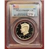Image 1 : 2011 s PR69DCAM PCGS Kennedy Half Dollar