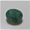 Image 1 : 2.5 ct. Natural Emerald Gemstone