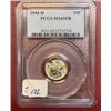 Image 1 : 1941 D MS 65 FB PCGS Mercury Dime