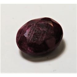 4.5ct Natural Ruby Gemstone