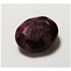Image 1 : 4.5ct Natural Ruby Gemstone