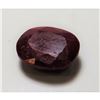 Image 1 : 3.5ct Natural Ruby Red Gemstone