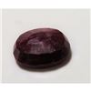 Image 2 : 3.5ct Natural Ruby Red Gemstone