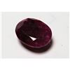 Image 1 : 3.5ct Natural Ruby Gemstone