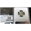 Image 2 : 1944 D MS 66 Mercury Dime NGC Slab