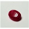 Image 1 : 2 ct. Better Grade Ruby Gemstone