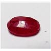 Image 2 : 2 ct. Better Grade Ruby Gemstone
