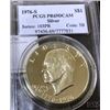 Image 1 : 1976 S PRF69 DCAM IKE Silver Dollar