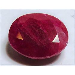 4.5 ct. Natural Ruby Gemstone