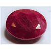 Image 1 : 4.5 ct. Natural Ruby Gemstone