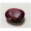 Image 1 : 3.5 ct. Natural Ruby Gemstone